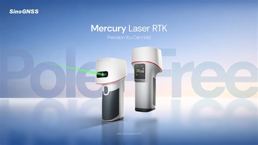 Mercury Laser RTK Release | A New Era of Pole-Free Measurement