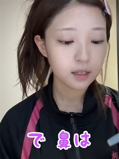 デート前のGRWMで可愛さ倍増！