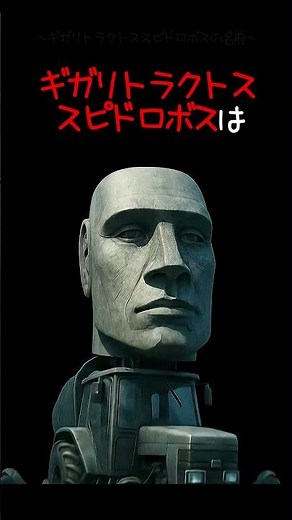 Italian Brainrot Song 27 [Original Song]