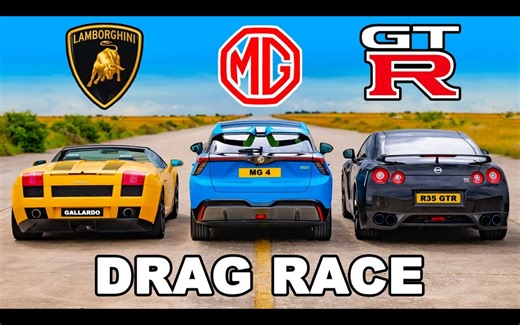 【4K】兰博基尼盖拉多 vs 日产GT-R R35 vs 430匹 MG4 XPower：直线加速大比拼 | 作者：carwow | 机翻中文