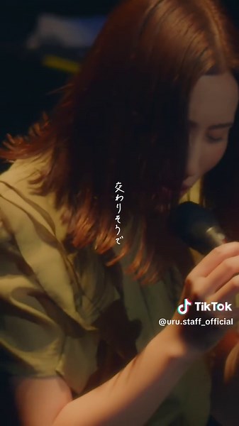 Uru's Paper Thin: Ending Theme from Jigokuroku
