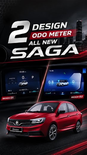 🚗 Tahukah anda? Proton Saga hadir dengan 2 pilihan design ODO Meter yang moden dan mudah dibaca! 👀 ✨ Design pertama menampilkan paparan yang kemas dan klasik. ✨ Design kedua pula memberikan sentuhan lebih sporty dan premium. Apa pun pilihan anda, semua maklumat pemanduan dipaparkan dengan jelas untuk pengalaman memandu yang lebih selesa. 😎 Yang mana satu jadi pilihan anda? 👇 #ProtonSaga #Saga2026 #AGAutoworld #ProtonMalaysia #CarFeatures