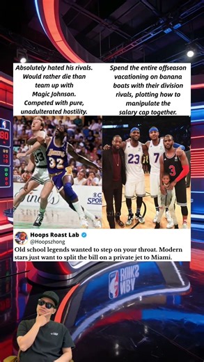 80s NBA Hostility vs Modern Banana Boat Buddies 🛥️ #nba #basketball