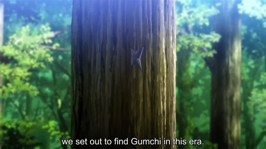 [ENG] EP.129 Ninjala