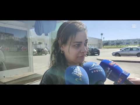 أول خروج إعلامي لسكينة بنجلون بعد خروجها من السجن مؤلم soukaina benjelloun