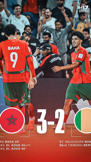 Victoire 3-2 face au Mali 🤯 #Maroc #Mali #HakimPasPossible #Morocco #Baha #Reel #Réel #Reels | Ha'kim pas possible