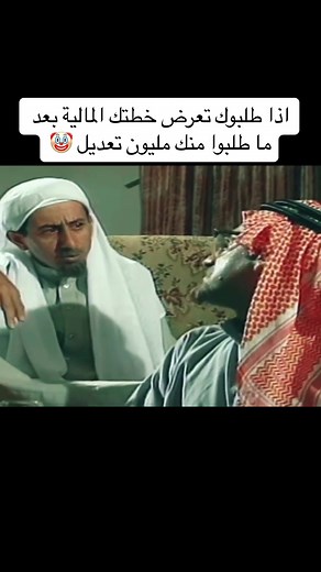 تخطط مالياً ببساطة مع داتاكسنق