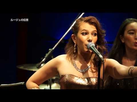 ルージュの伝言 by GOW