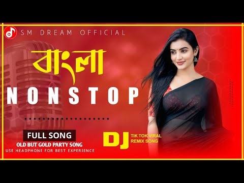 Bangla Nonstop DJ Remix | Old But Gold Party Song | TikTok Viral Bangla Remix 2026