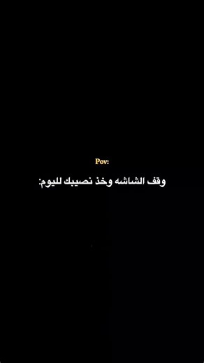 ادخلوا الوصف❤️‍🩹...