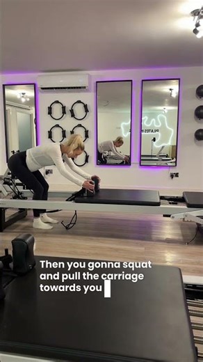 Reformer Flow Inspiration