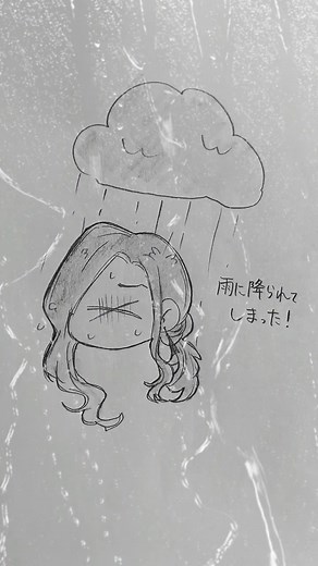 @user37762716 への返信 ⚠️固定夢主⚠️髪をおろしてみた話🌧。 #東リべ夢 #東リベ夢絵 #東リベ夢女子 #夢絵 #夢絵注意