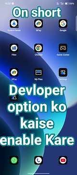 apne mobile me devloper option ko kaise enable Kare puri jankari..#shorts .#viralvideo#shortvideo