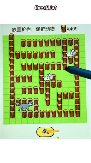 Install guardrails to protect animals #shorts #viral #trending