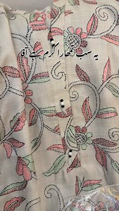 53K views · 1.1K reactions | #handmade #fashion #beautiful #handwork #embroidery #handembroidered | Hand Work Boutique | Facebook