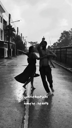 ‎ساهر🇮🇶)‎ on Instagram‎: "#سعدي_البياتي #ساهر #العراق #الزمن_الجميل #قديم #كلاسيكيات"‎