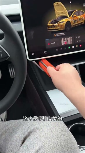 可变支架了，随意折造型，架手机架平板甚至架笔记本，特别方便好用。#手机支架 #折叠支架 #柔性支架 #smartgadgets #好物推荐