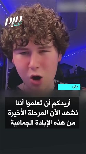 chicago_1948 (@chicago_1948)’s videos with original sound - chicago_1948