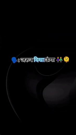 जुनून इश्क़ वर्दी पर 🇮🇳🇮🇳🇮🇳#trendingshorts#danc#आर्मी #armymotivation#आर्मी_लवर#आर्मीस्टेटस#एंड्रॉइड