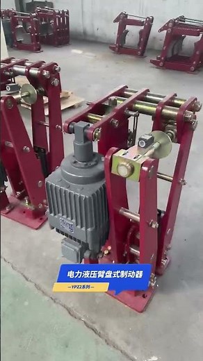 automatic manual winch friction mechanic caliper disc brake electro- beam trolley crane disk