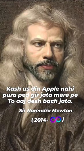 Mayank Aggarwal on Instagram: "Greatest scientist ever."