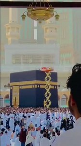 Ya Allah Ya Rahman Short#Shorts Video