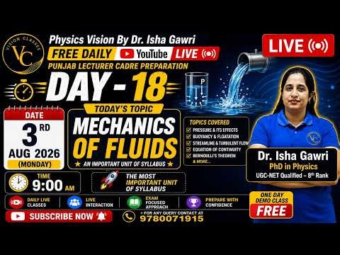 DAY-18 I Mechanics of Fluids I #physics