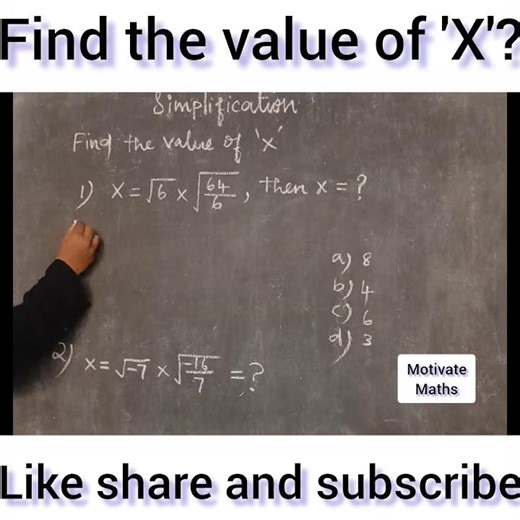 #find#the#value#of#X#easy#maths