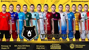 PES 2021 RPL Full Kit Pack 21/22 by Kitmaker Dreamer