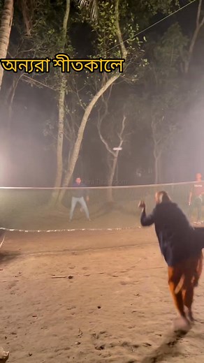 Others Vs me 🐵 #foryoupagereels #funnyvideos #viralreelsfacebookシ | Tahera Tabassoom Tuba