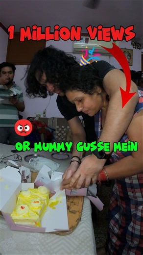 1 Million hogye🎉Aur Mummy Gusse Me😭 #minivlog #trending #shorts #shortsfeed #vlog #shortvideo