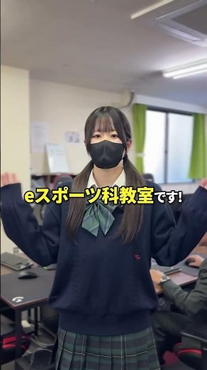 成美学園キャンパスツアー🚩#成美学園 #成美学園高等学校 #通信制高校 #高校選び #学校紹介