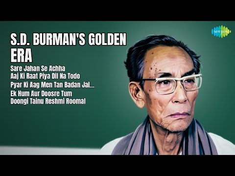 एस॰डी॰ बर्मन स्वर्णिम युग | Sushma Shreshtha Songs | Sare Jahan Se Achha