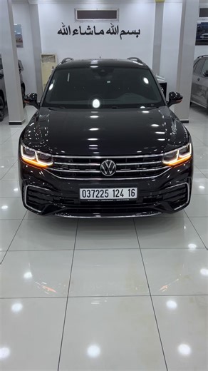 LA NOUVELLE : Tiguan ———2024——— ———26000Km——— Full options Pour plus d’informations veuillez nous contacter au:0550362123 Chez: MALIK AUTO # | MALIK AUTO
