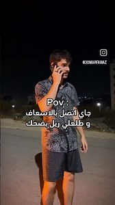 #اقتباسات #اكسبلور #دويتو #اهميه #اكلتك #لايك #المراه #ترند #اعتني #ضحك