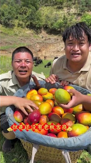 Pengpeng's Amazing Videos from Rural Children