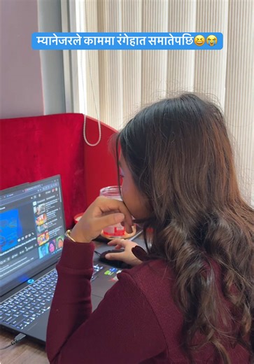 Career Setbacks at Work: A Humorous Take