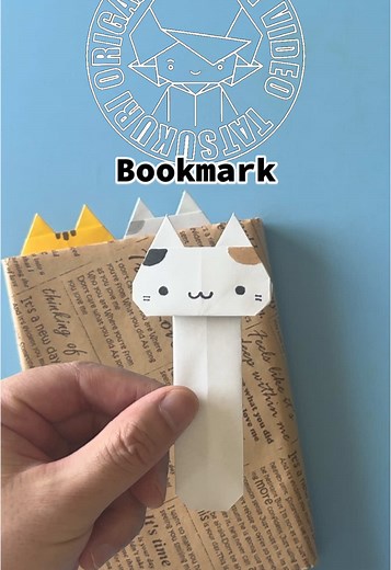 猫のしおりの折り方 - 簡単実用折り紙ガイド