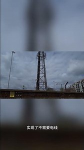 马可尼：这位“电报天才”，如何让信息插上“无线电”翅膀？