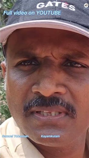 #samofintellect 3000 va 24 v Solar PCU with Lithium battery.