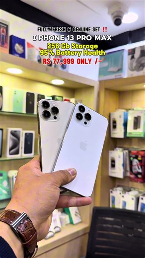 Unlocked iPhone 13 Pro Max at Rs 78k with Warranty