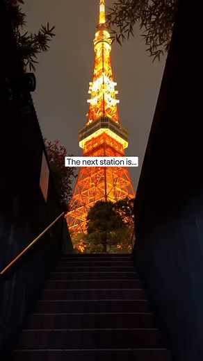 The next destination is… Tokyo! 🇯🇵🗼✨ A city where every corner offers something extraordinary! Ready to explore? 🌸 🌃 Stroll Through Shinjuku: Discover neon-lit streets, dynamic nightlife, and endless hidden gems. 🍣 Taste Tokyo: From sushi to ramen and yakitori, dive into a culinary adventure like no other. 🖼️ Immerse in Digital Art: Explore spaces like teamLab Borderless for an unforgettable sensory journey. 🤖 Experience the Robot Café: A truly Tokyo spectacle of quirky shows and dazzlin