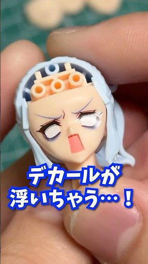How to apply decals to beautiful girl plastic models! #beautifulgirlplasticmodel #decal #howtoapp...