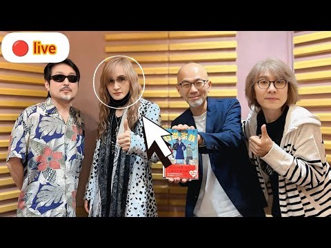 THE ALFEEが語る奇跡の出会い──50年前の第一印象「高い声」「濃いひげ」「人を和ませる」が今も変わらない理由とは