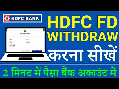 HDFC FD Withdrawal online Net Banking 2026 #hdfcbank