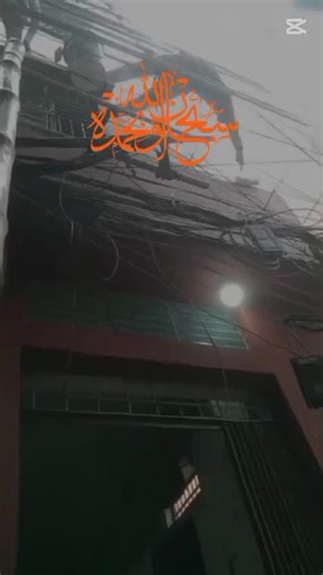 AHB Rumon (@ahb.rumon)’s videos with original sound - AHB Rumon