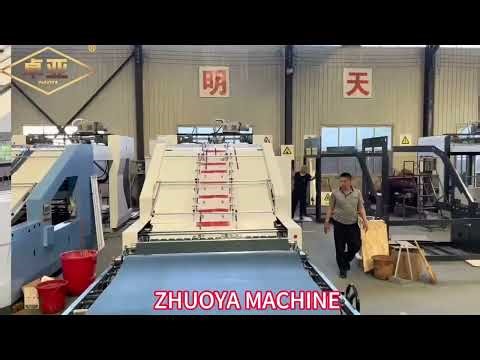 fully automatic laminating machine