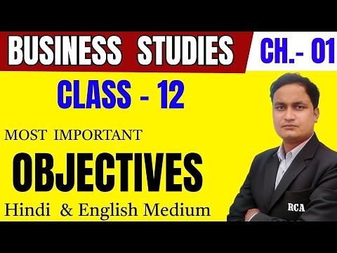 Business studies class 12 chapter 1 objective/Hindi & English/bst class 12/