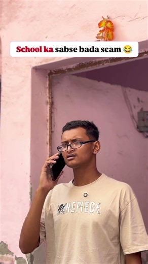 Only Boys Can Understand😂#relatablecontent #viralshortsvideo #ulovevines