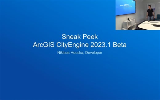 CityEngine2023beta版本最新功能演示